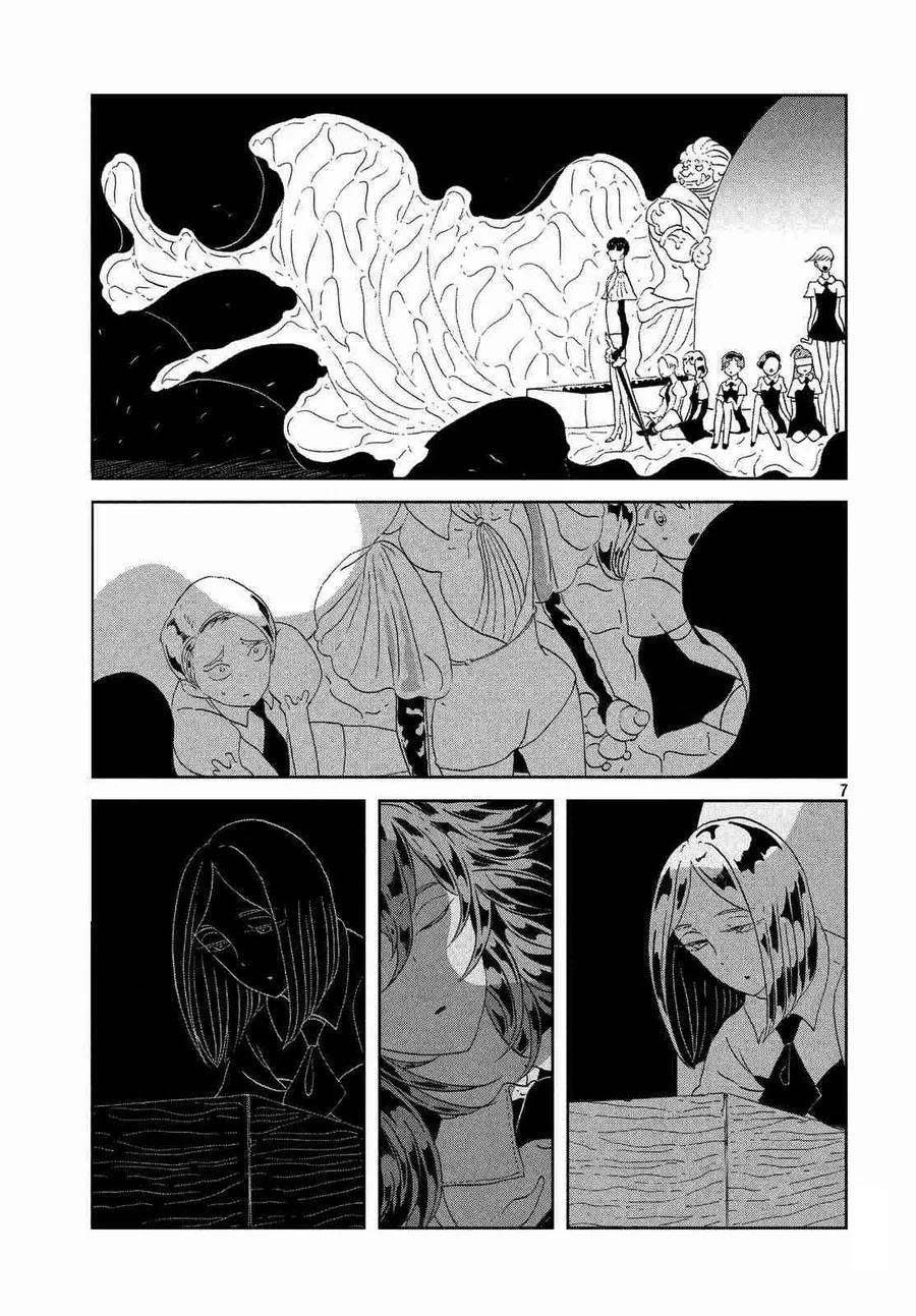 《宝石之国》62 远景 第7页