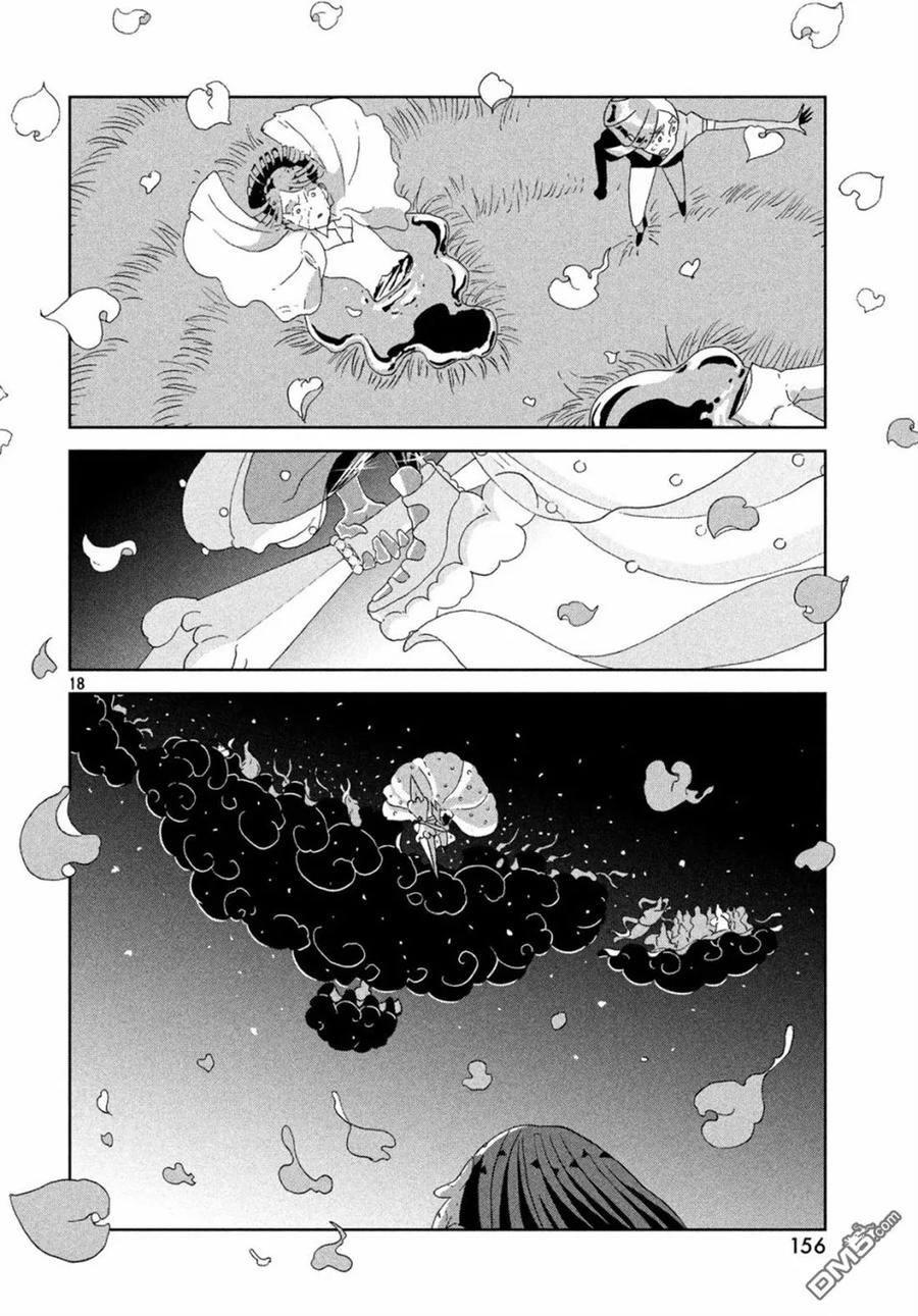 《宝石之国》70 黎明 第18页