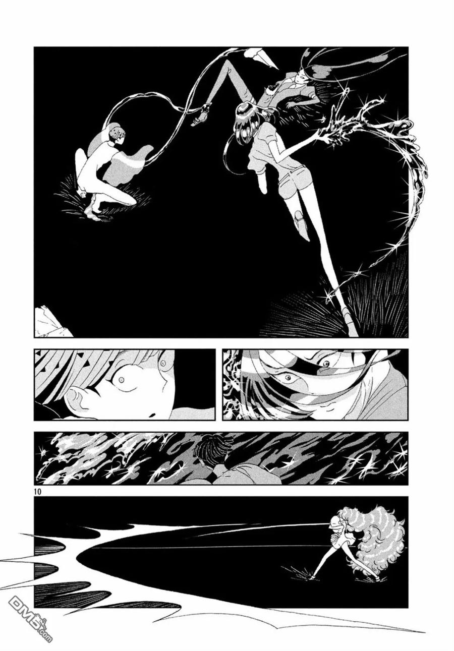 《宝石之国》70 黎明 第10页