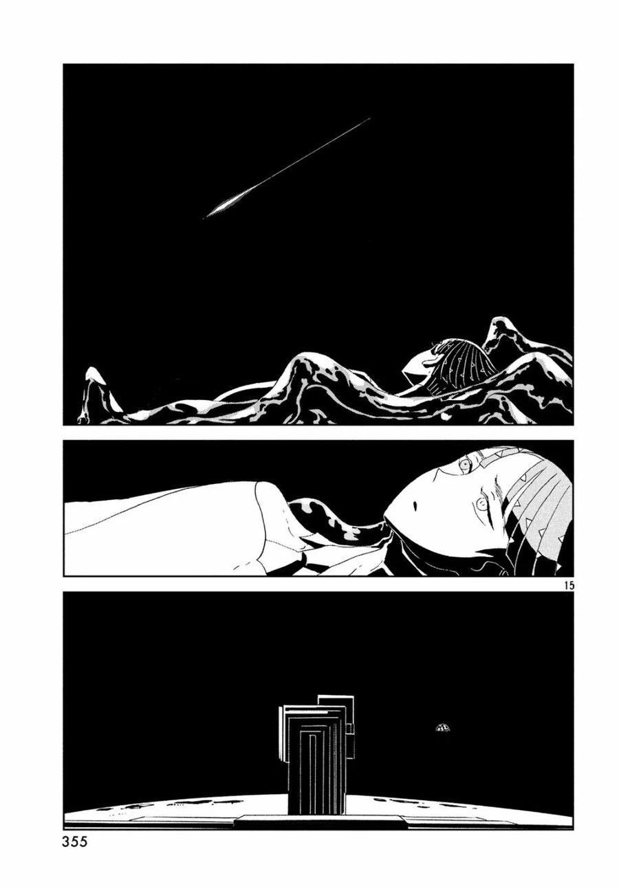 《宝石之国》73 选择 第15页
