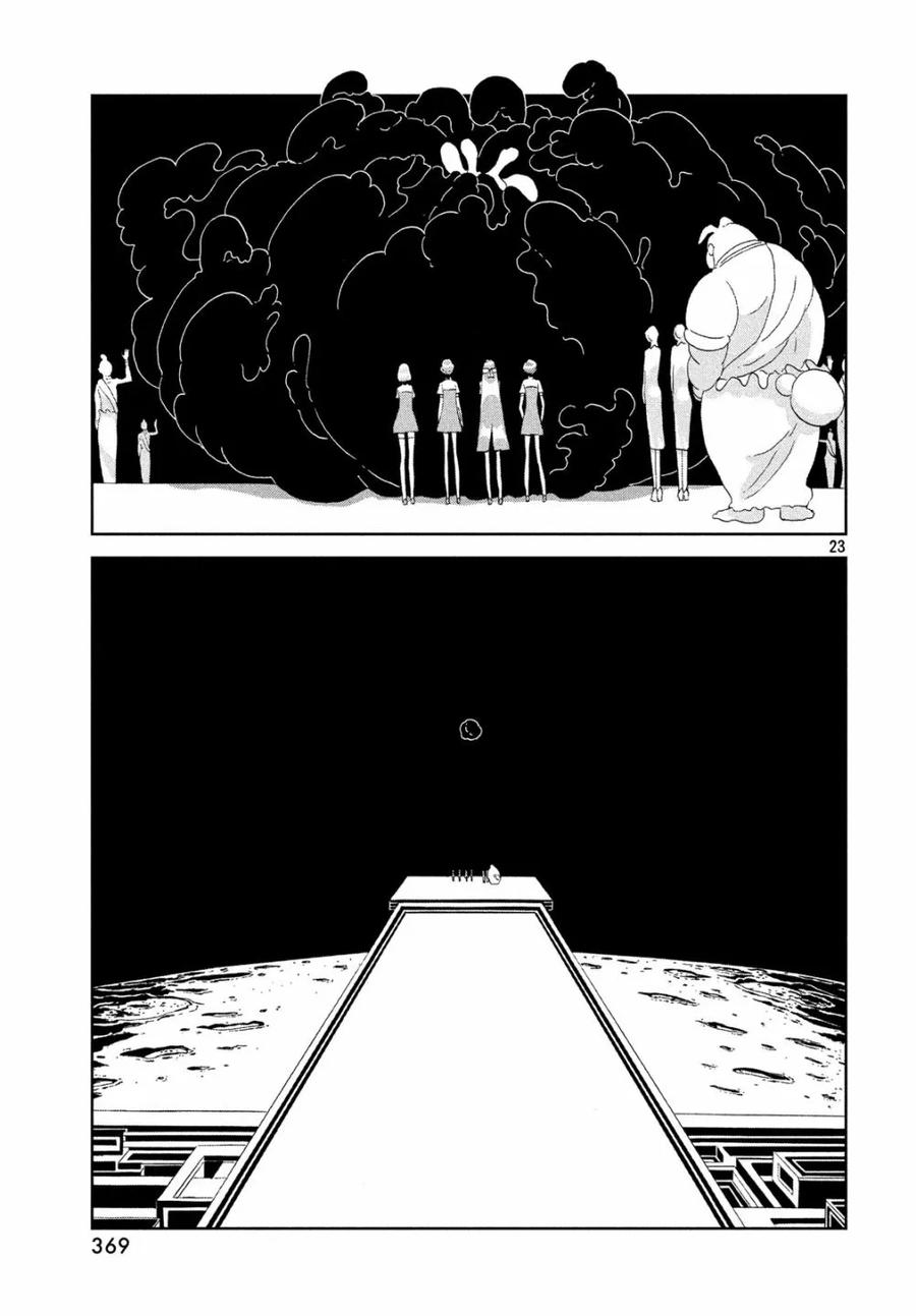 《宝石之国》76 阿德米拉皮利斯 第23页