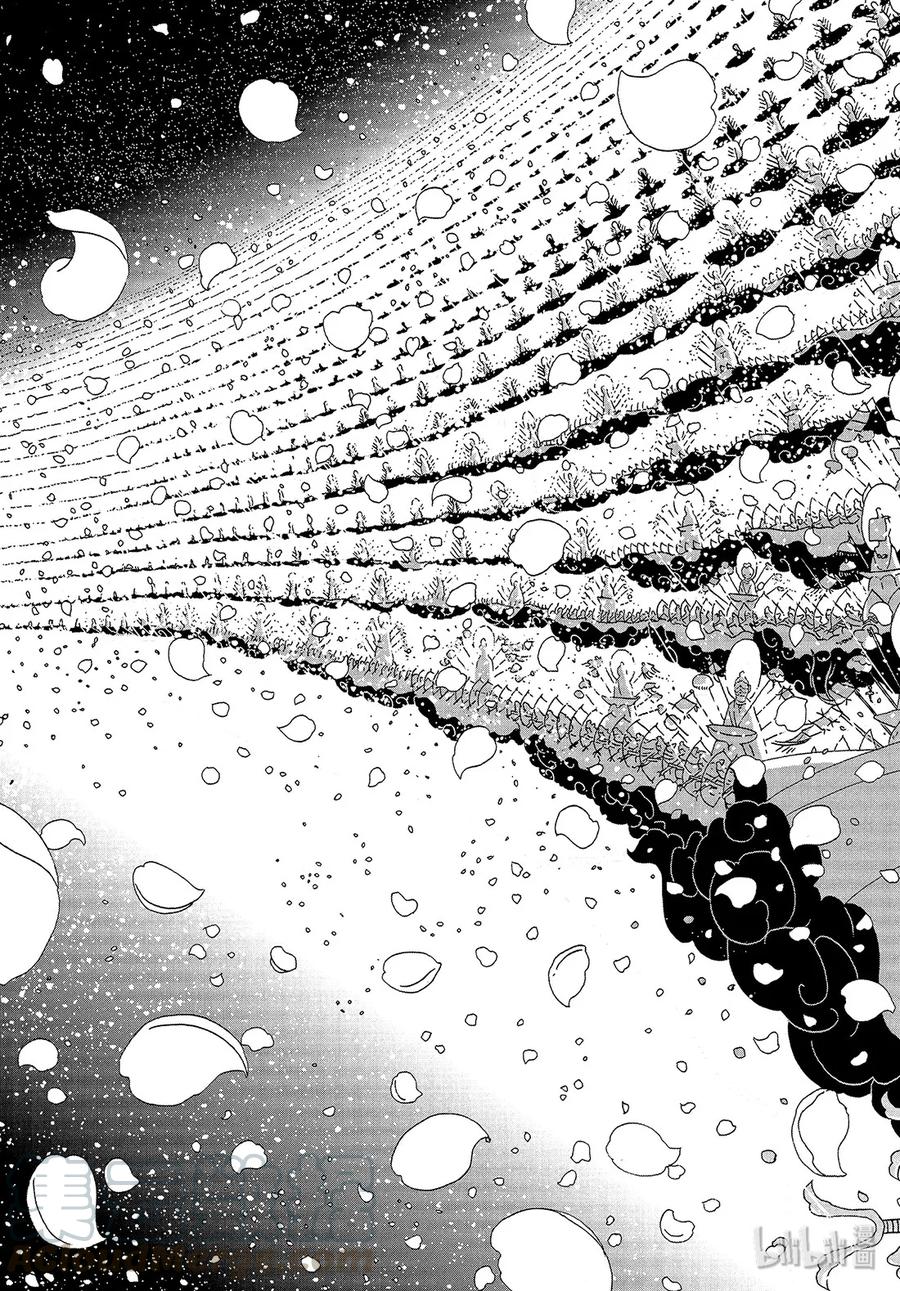 《宝石之国》86 开战 第5页