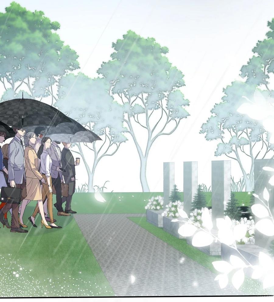 薄太太今天又被扒马甲了 - 第1话 隐婚四年终离婚 - 第16张图