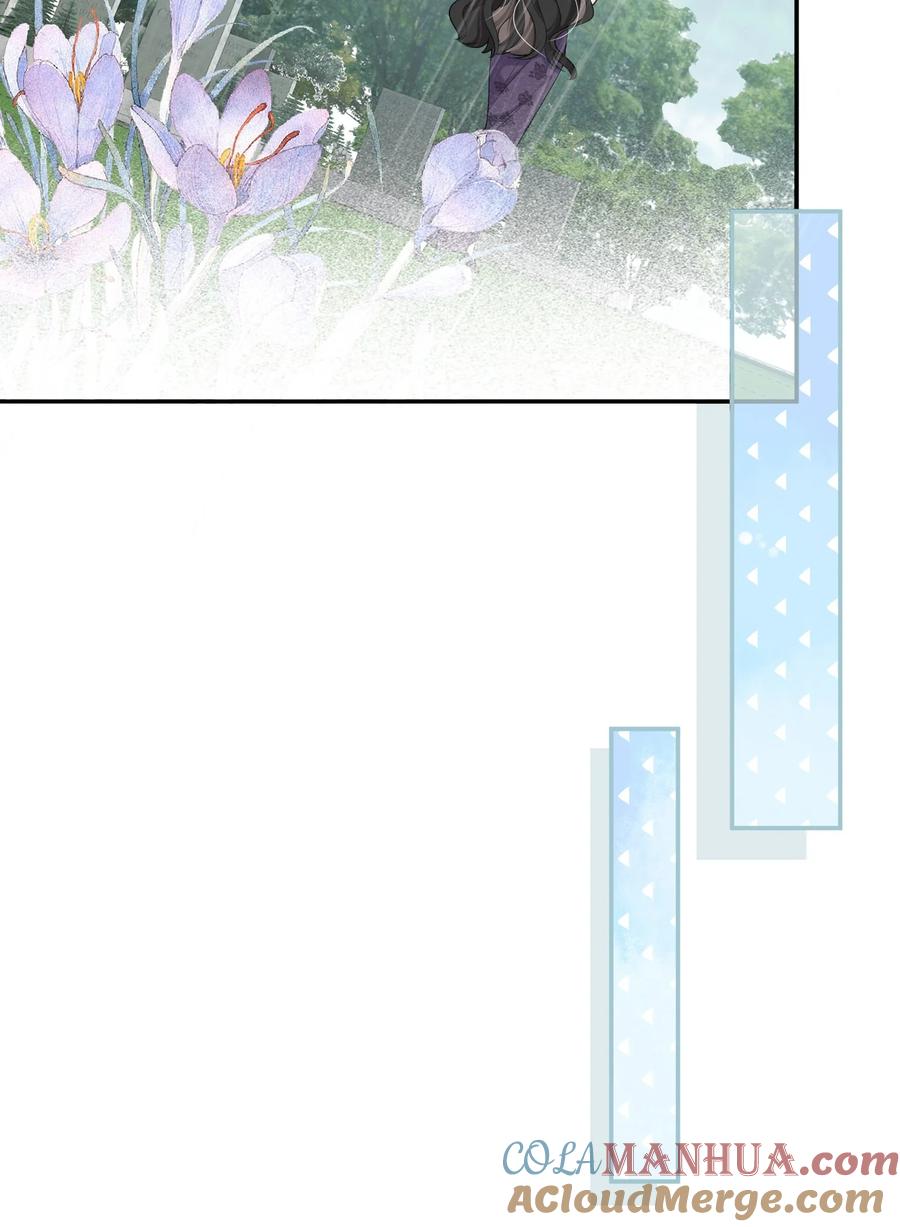 薄太太今天又被扒马甲了 - 第1话 隐婚四年终离婚 - 第35张图