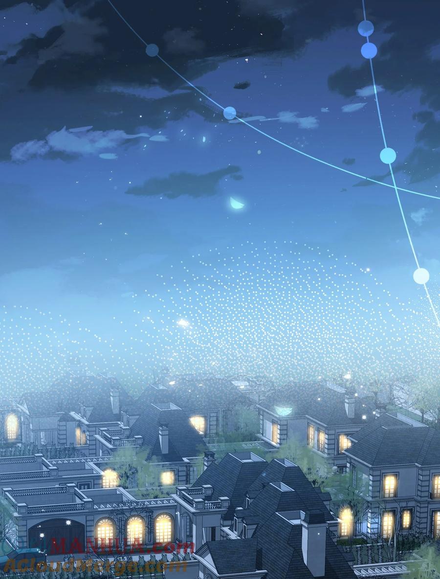 薄太太今天又被扒马甲了 - 第1话 隐婚四年终离婚 - 第3张图