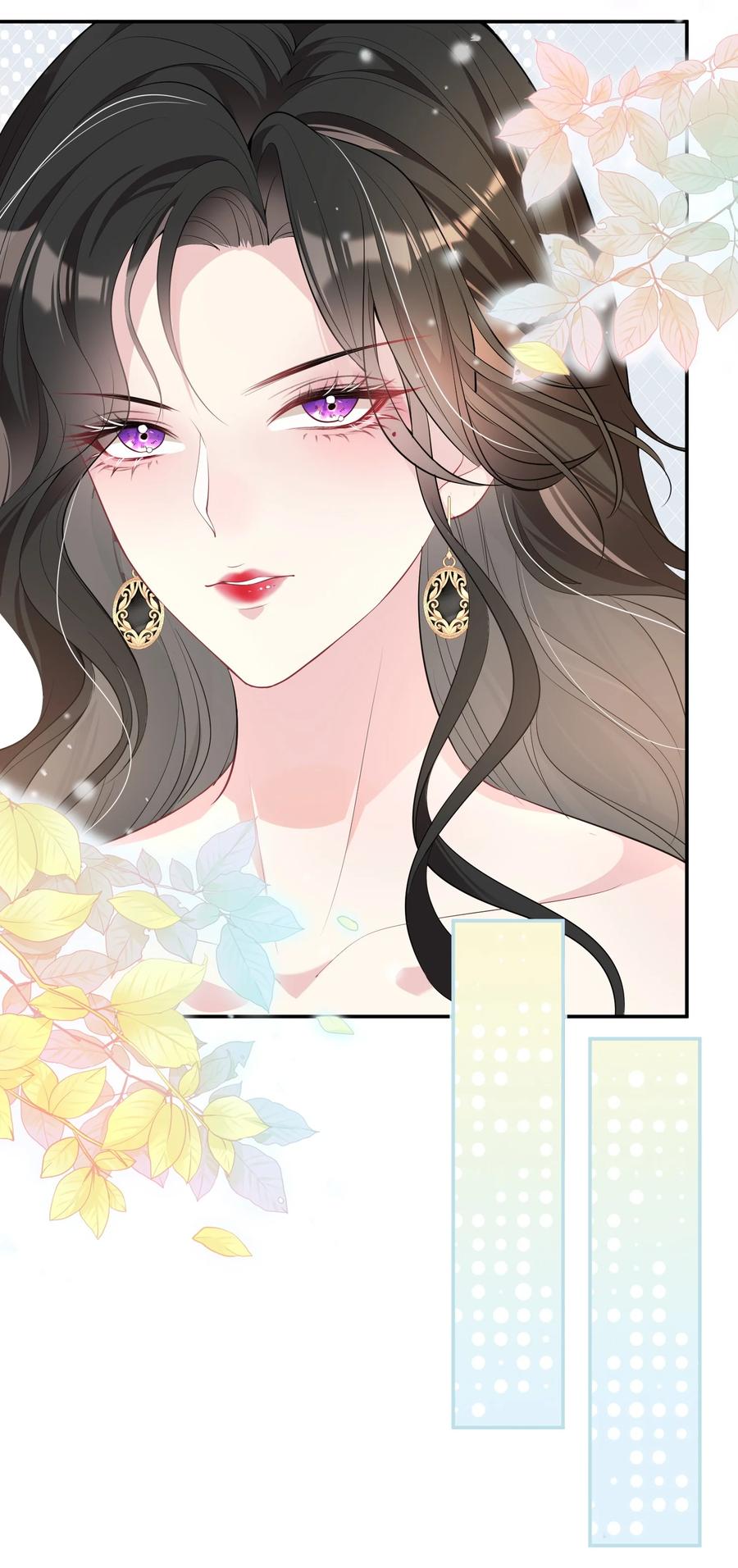 薄太太今天又被扒马甲了 - 第1话 隐婚四年终离婚 - 第14张图