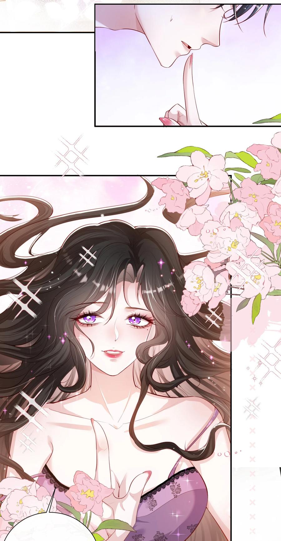 薄太太今天又被扒马甲了 - 第1话 隐婚四年终离婚 - 第6张图