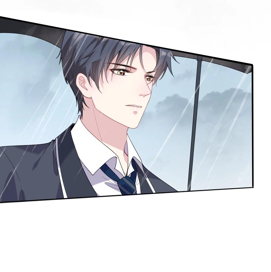 薄太太今天又被扒马甲了 - 第1话 隐婚四年终离婚 - 第22张图