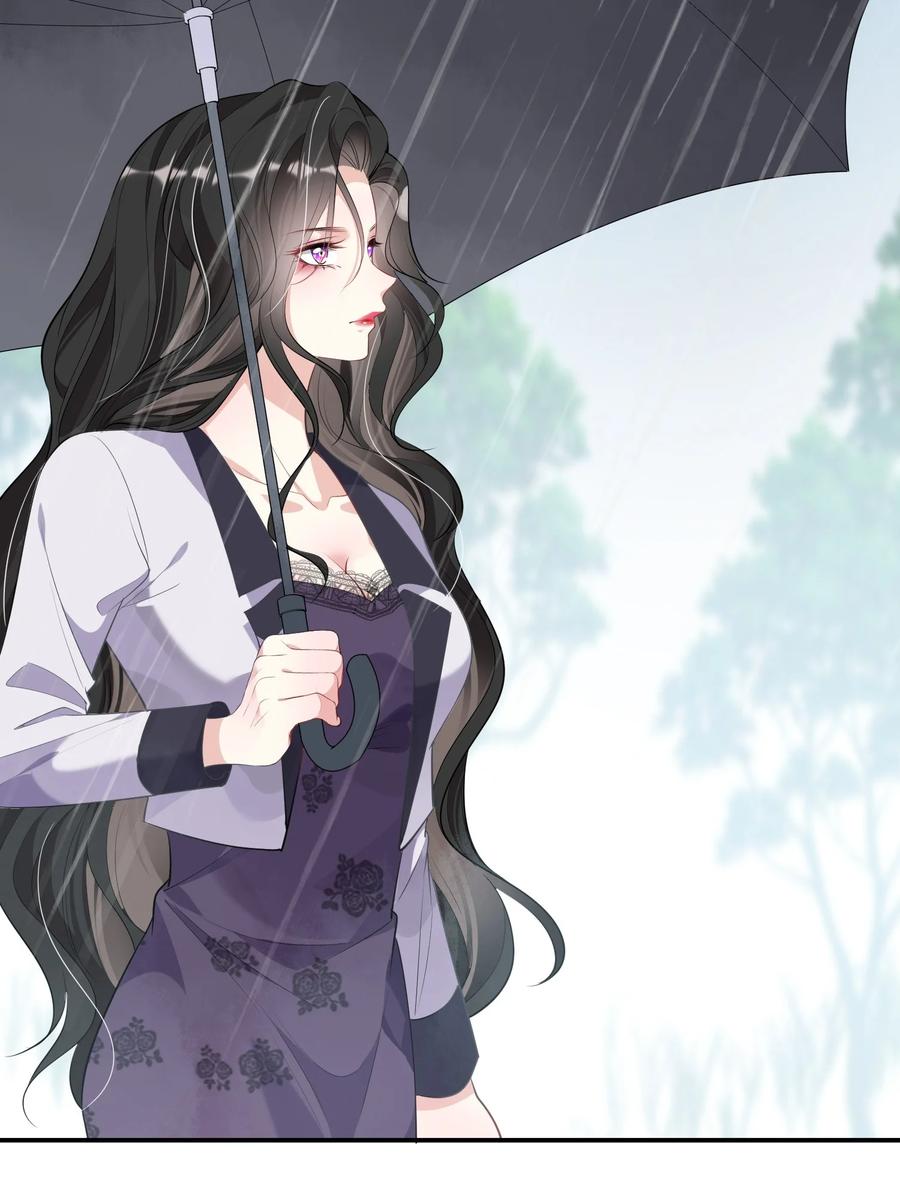 薄太太今天又被扒马甲了 - 第1话 隐婚四年终离婚 - 第32张图