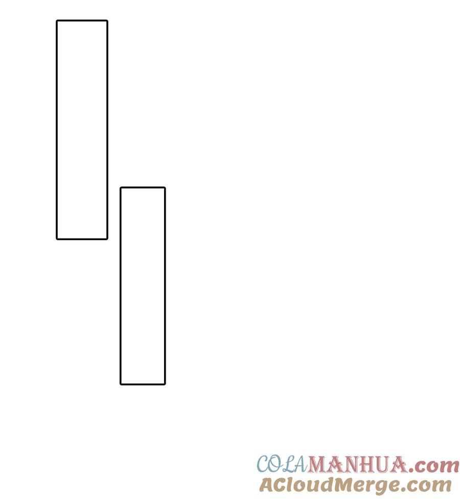 薄太太今天又被扒马甲了 - 第10话 她就是隐香？ - 第15张图