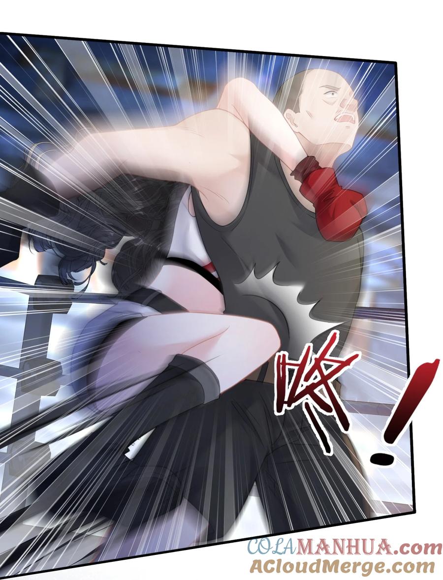 薄太太今天又被扒马甲了 - 第11话 这个人情怎么还我？ - 第5张图