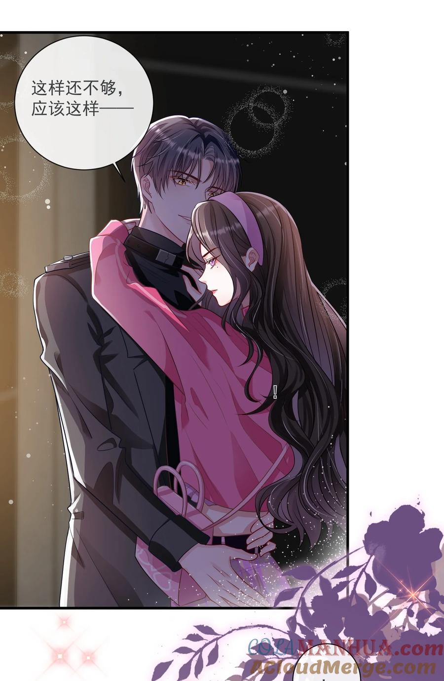 薄太太今天又被扒马甲了 - 第11话 这个人情怎么还我？ - 第29张图