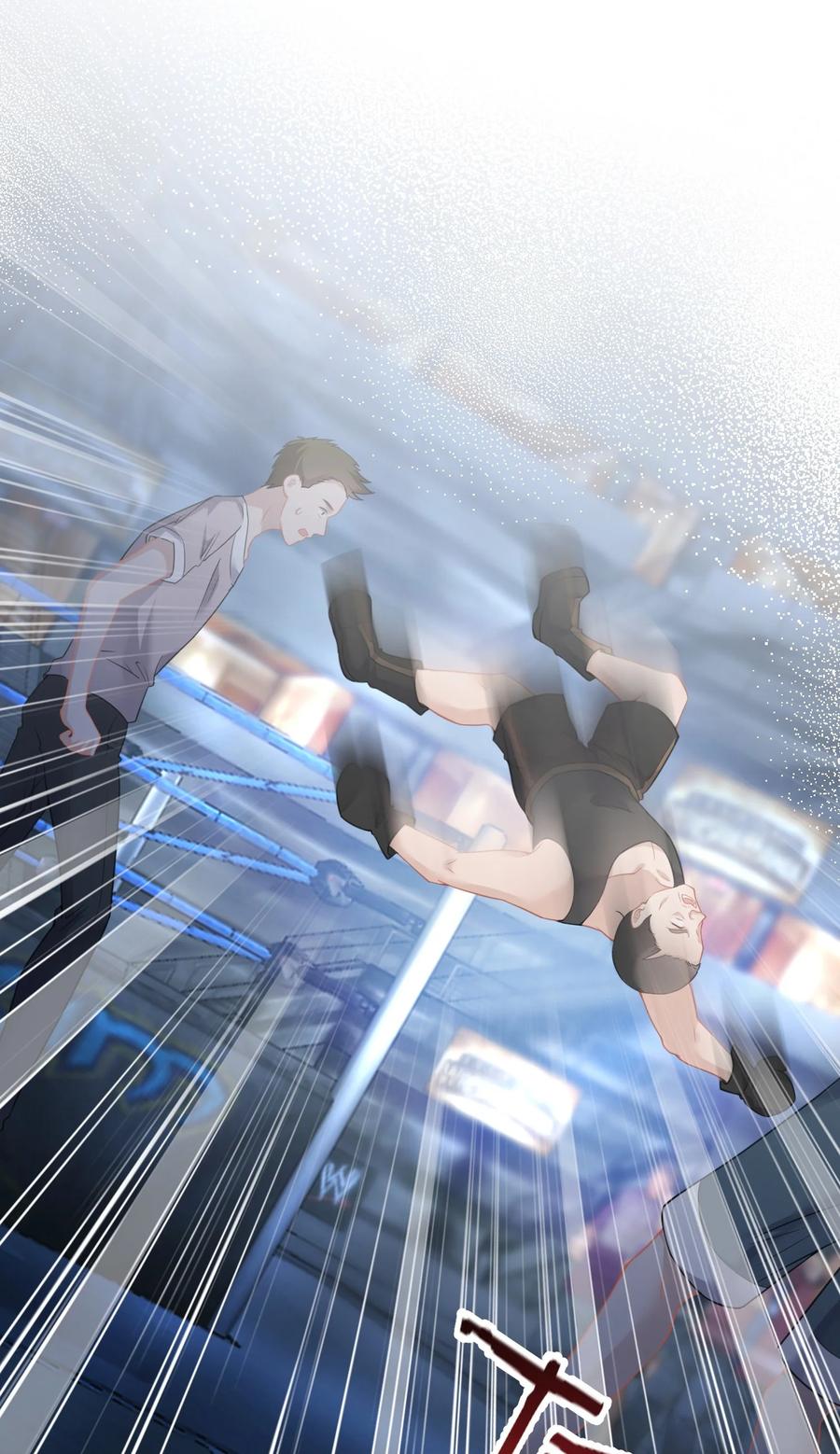 薄太太今天又被扒马甲了 - 第11话 这个人情怎么还我？ - 第6张图