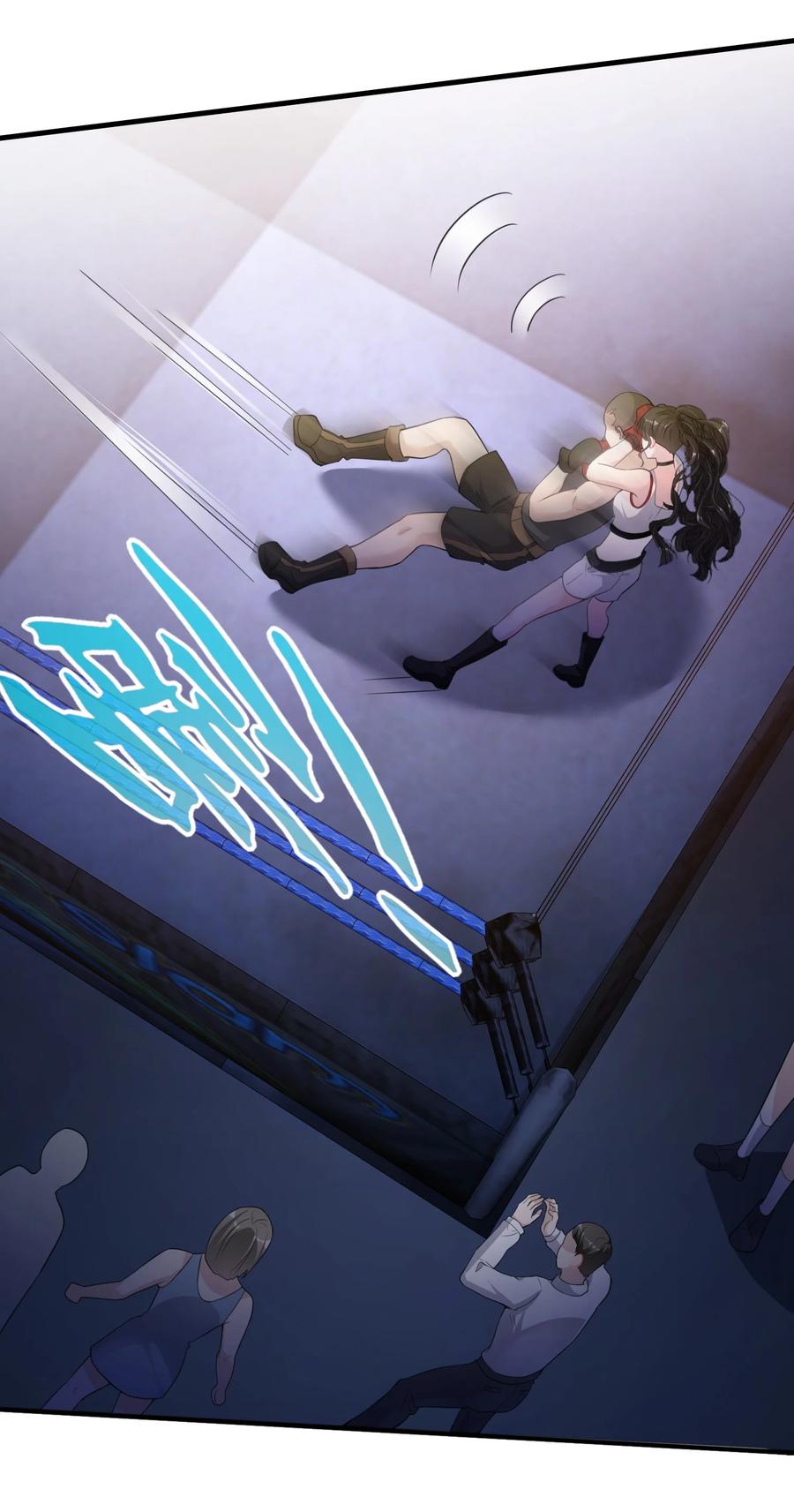 薄太太今天又被扒马甲了 - 第11话 这个人情怎么还我？ - 第4张图