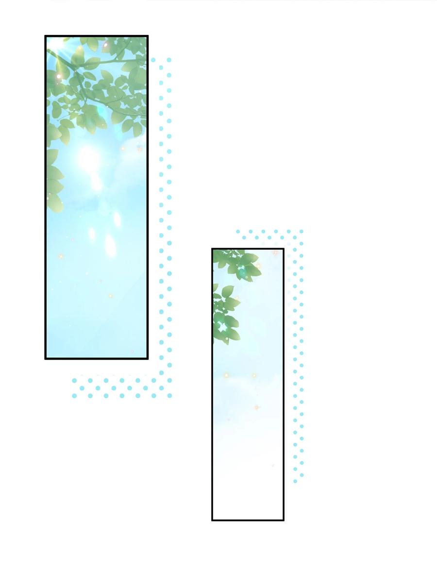 薄太太今天又被扒马甲了 - 第12话 身体已经习惯他了 - 第24张图