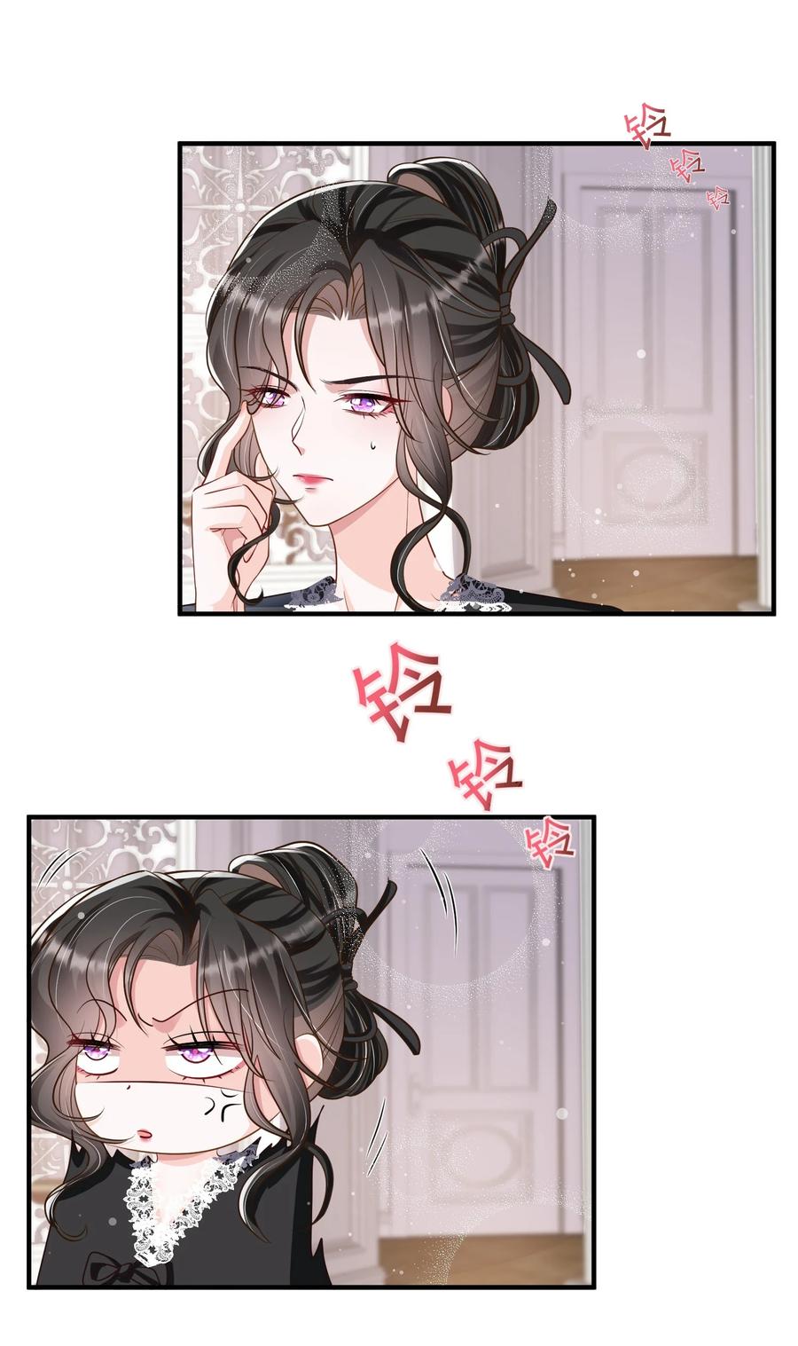 薄太太今天又被扒马甲了 - 第12话 身体已经习惯他了 - 第10张图