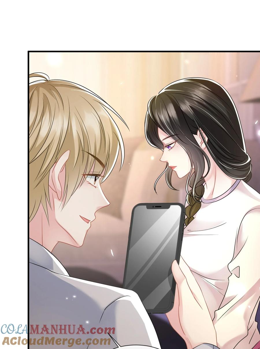 薄太太今天又被扒马甲了 - 第13话 直接上门逮老婆 - 第13张图