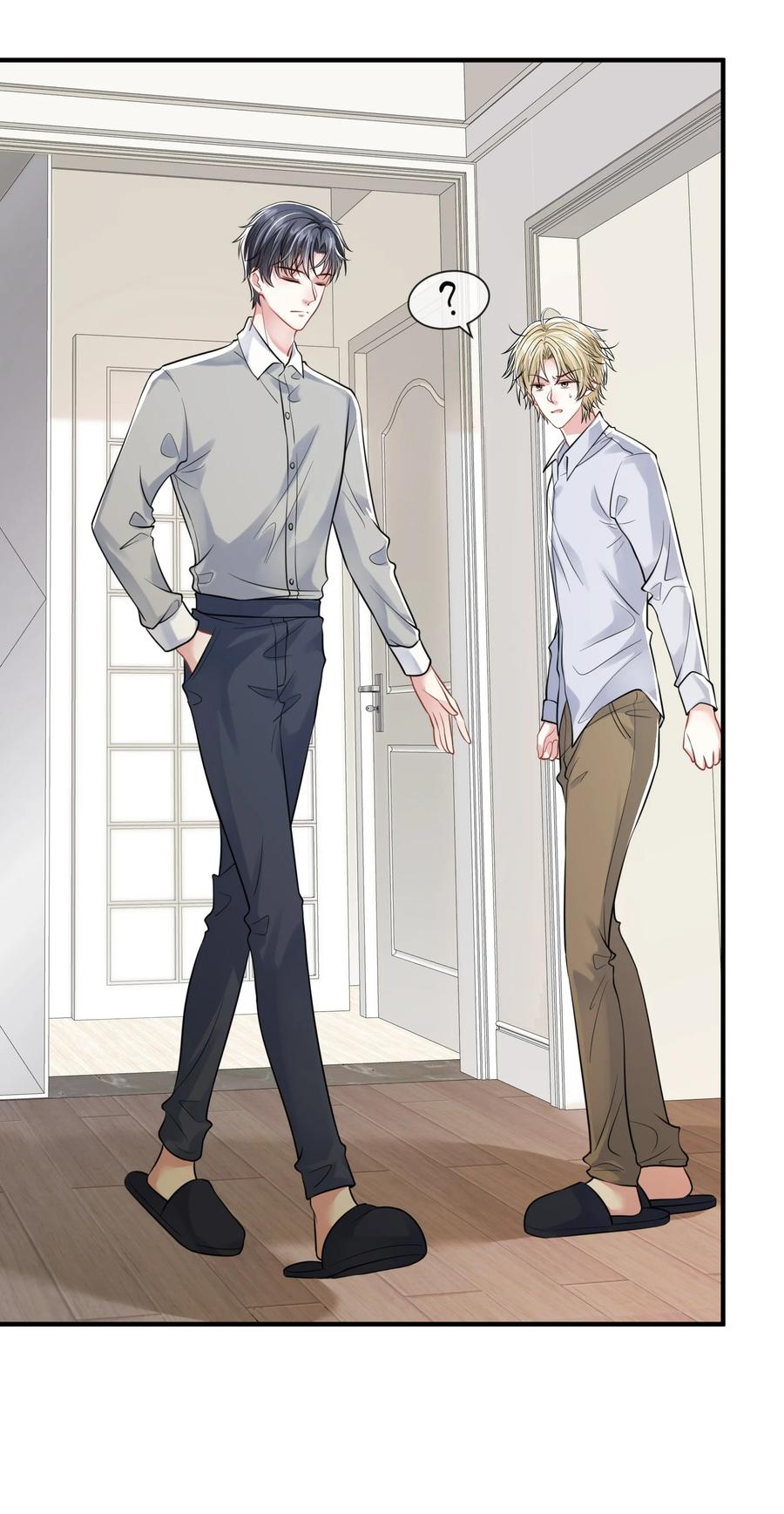 薄太太今天又被扒马甲了 - 第14话 他们的“花边新闻” - 第12张图