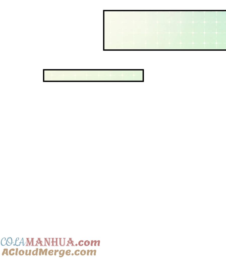 薄太太今天又被扒马甲了 - 第14话 他们的“花边新闻” - 第21张图