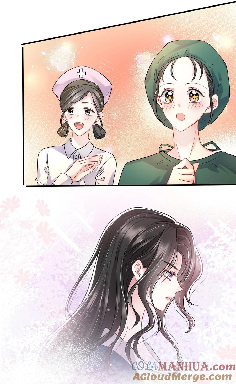 薄太太今天又被扒马甲了 - 第14话 他们的“花边新闻” - 第41张图