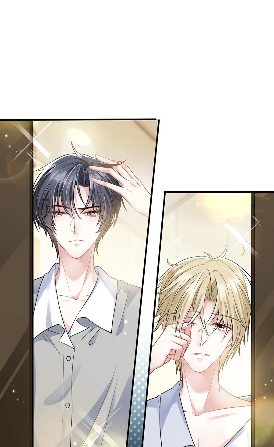 薄太太今天又被扒马甲了 - 第14话 他们的“花边新闻” - 第10张图