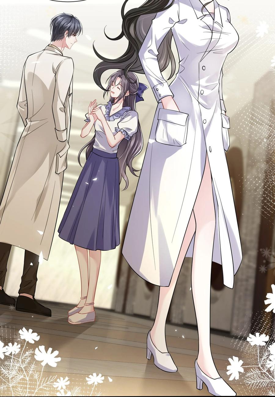 薄太太今天又被扒马甲了 - 第15话 霍寂凉出场 - 第6张图