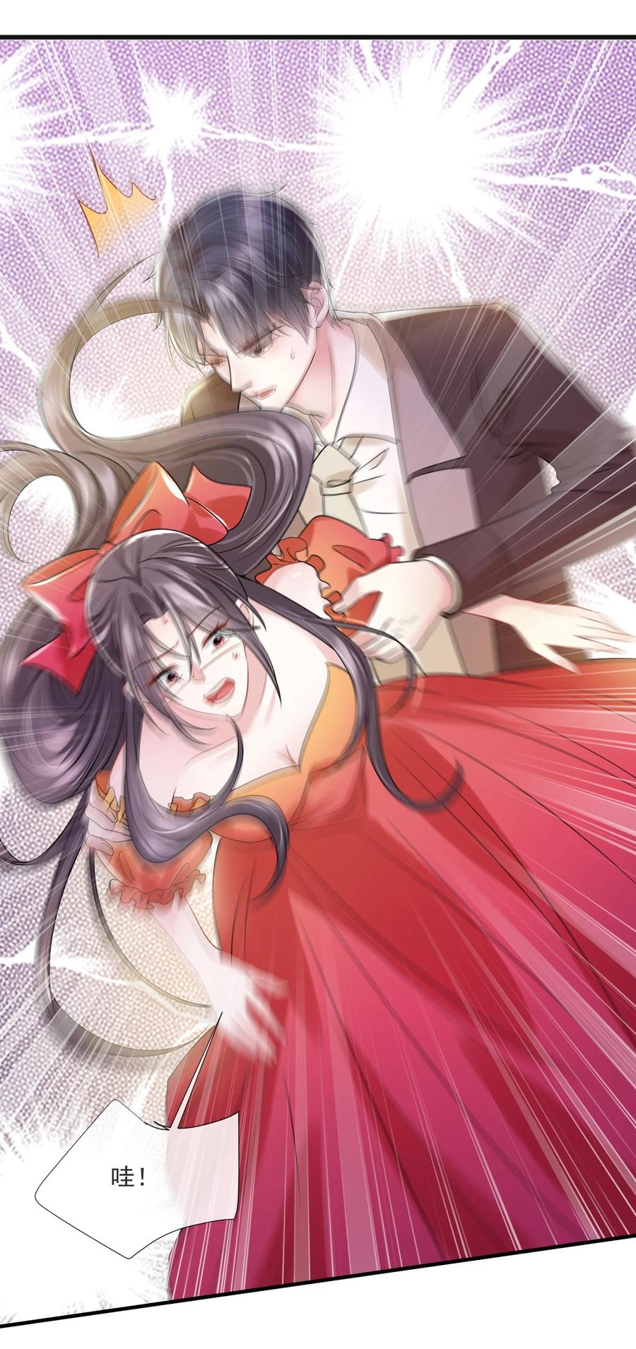 薄太太今天又被扒马甲了 - 第15话 霍寂凉出场 - 第28张图