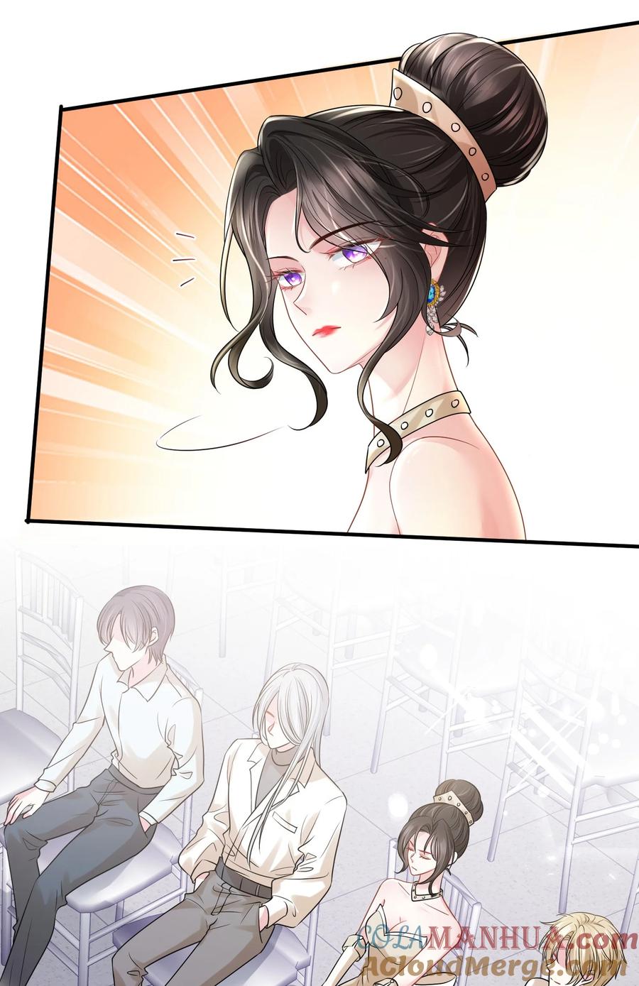 薄太太今天又被扒马甲了 - 第15话 霍寂凉出场 - 第29张图