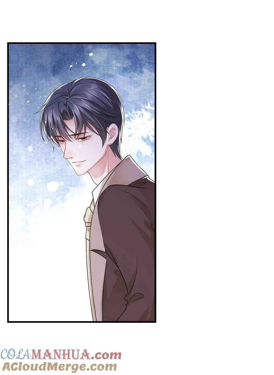 薄太太今天又被扒马甲了 - 第15话 霍寂凉出场 - 第35张图