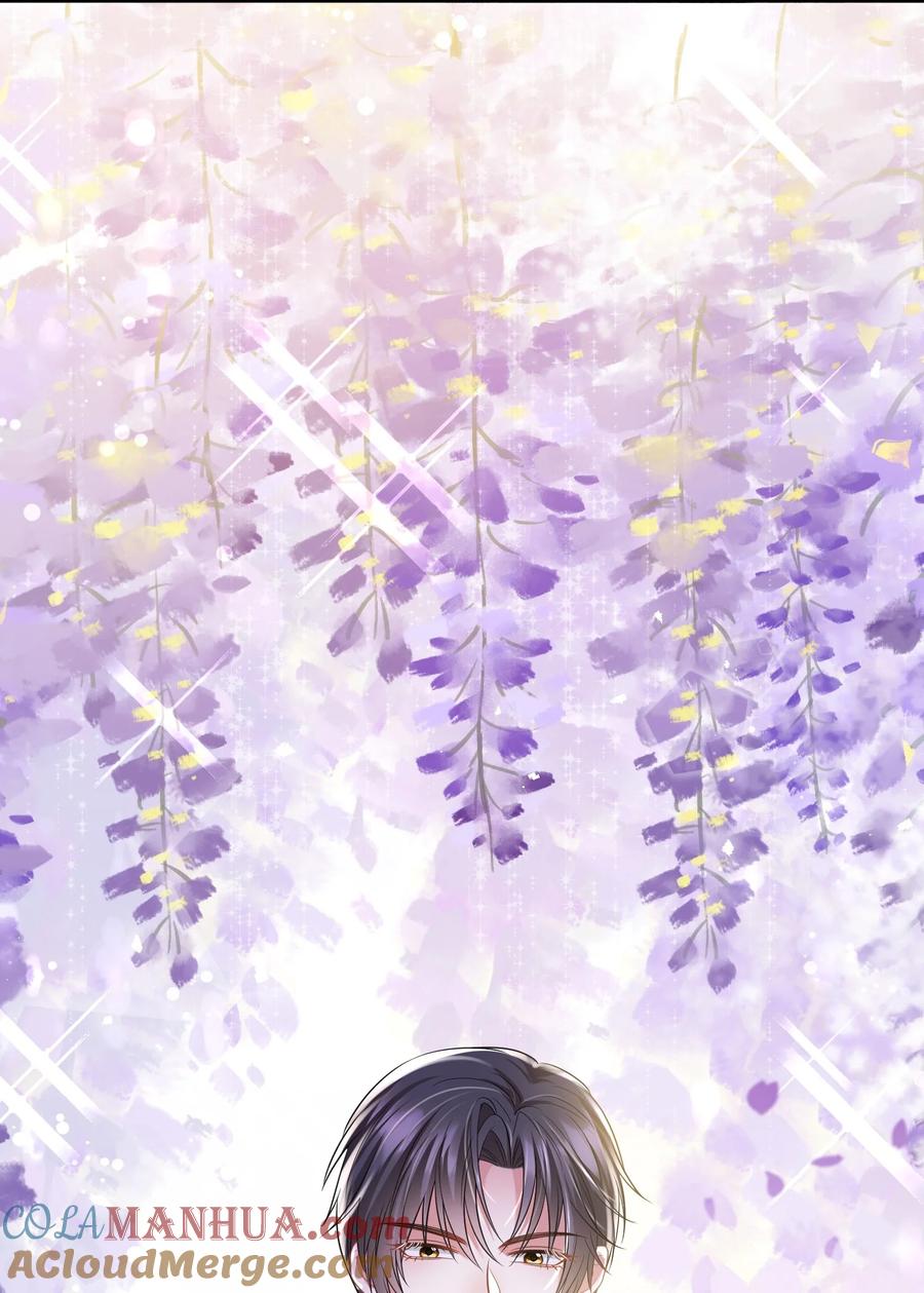 薄太太今天又被扒马甲了 - 第15话 霍寂凉出场 - 第31张图