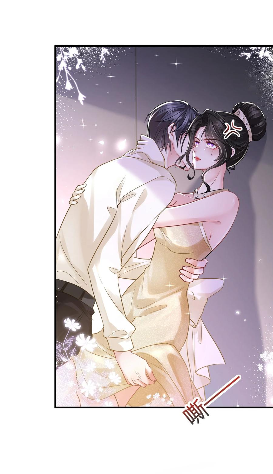 薄太太今天又被扒马甲了 - 第17话 我好热啊…… - 第12张图