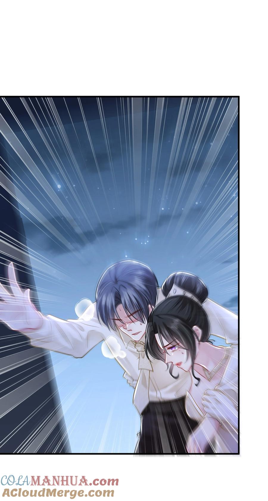 薄太太今天又被扒马甲了 - 第17话 我好热啊…… - 第11张图