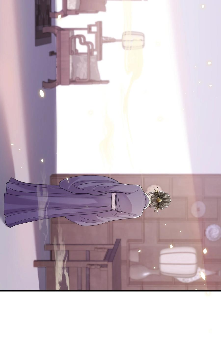 薄太太今天又被扒马甲了 - 第18话 她心里果然有我！ - 第18张图