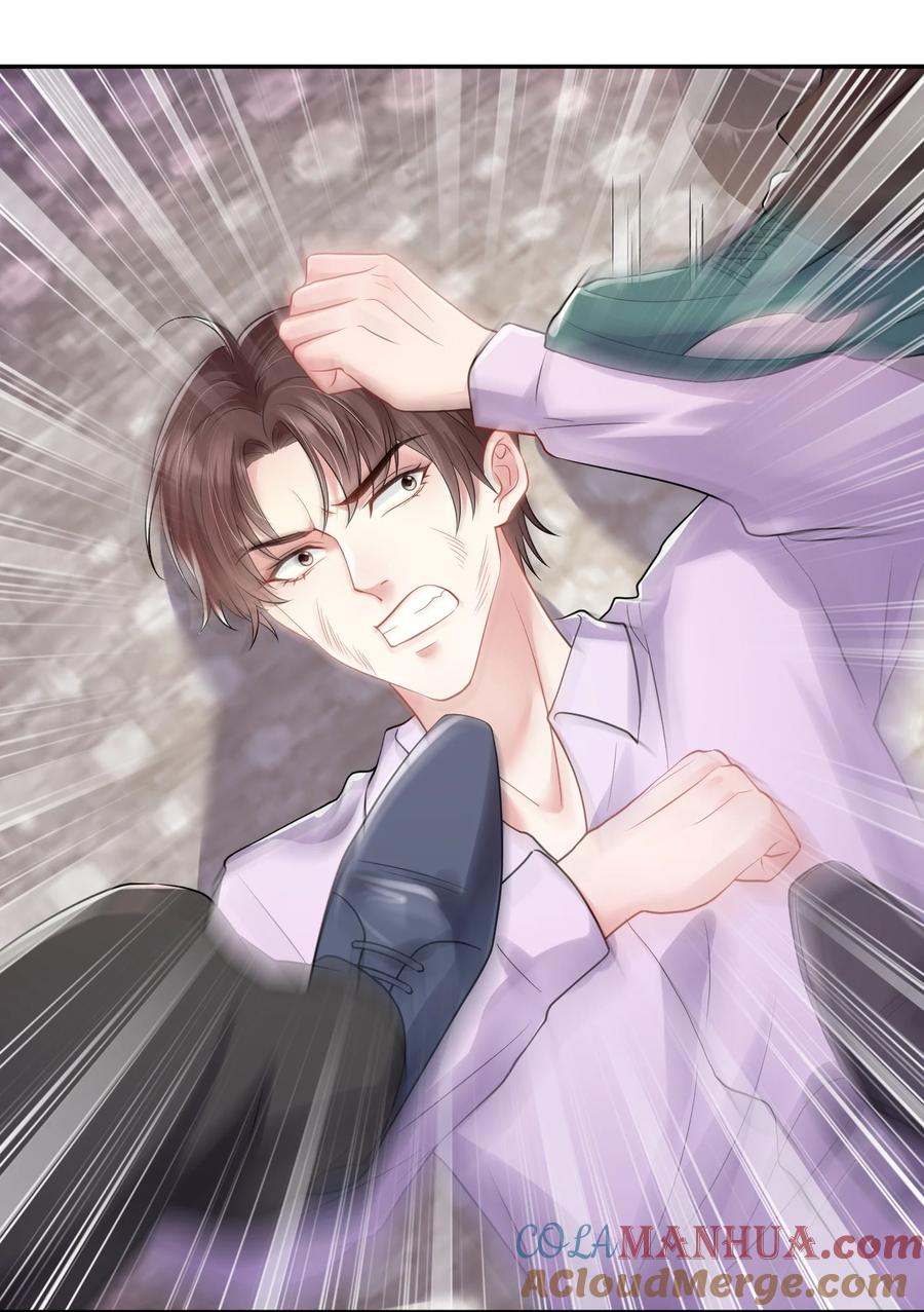 薄太太今天又被扒马甲了 - 第19话 打他，经过我同意了吗？ - 第33张图