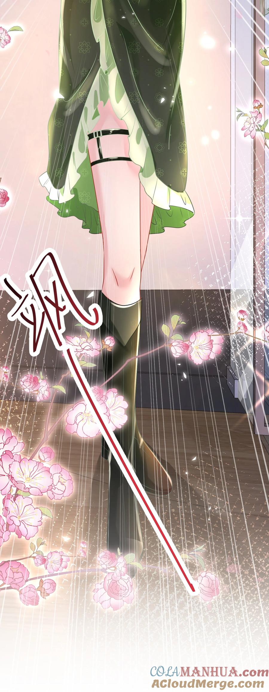 薄太太今天又被扒马甲了 - 第19话 打他，经过我同意了吗？ - 第37张图