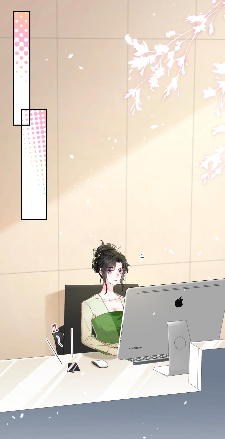 薄太太今天又被扒马甲了 - 第19话 打他，经过我同意了吗？ - 第10张图