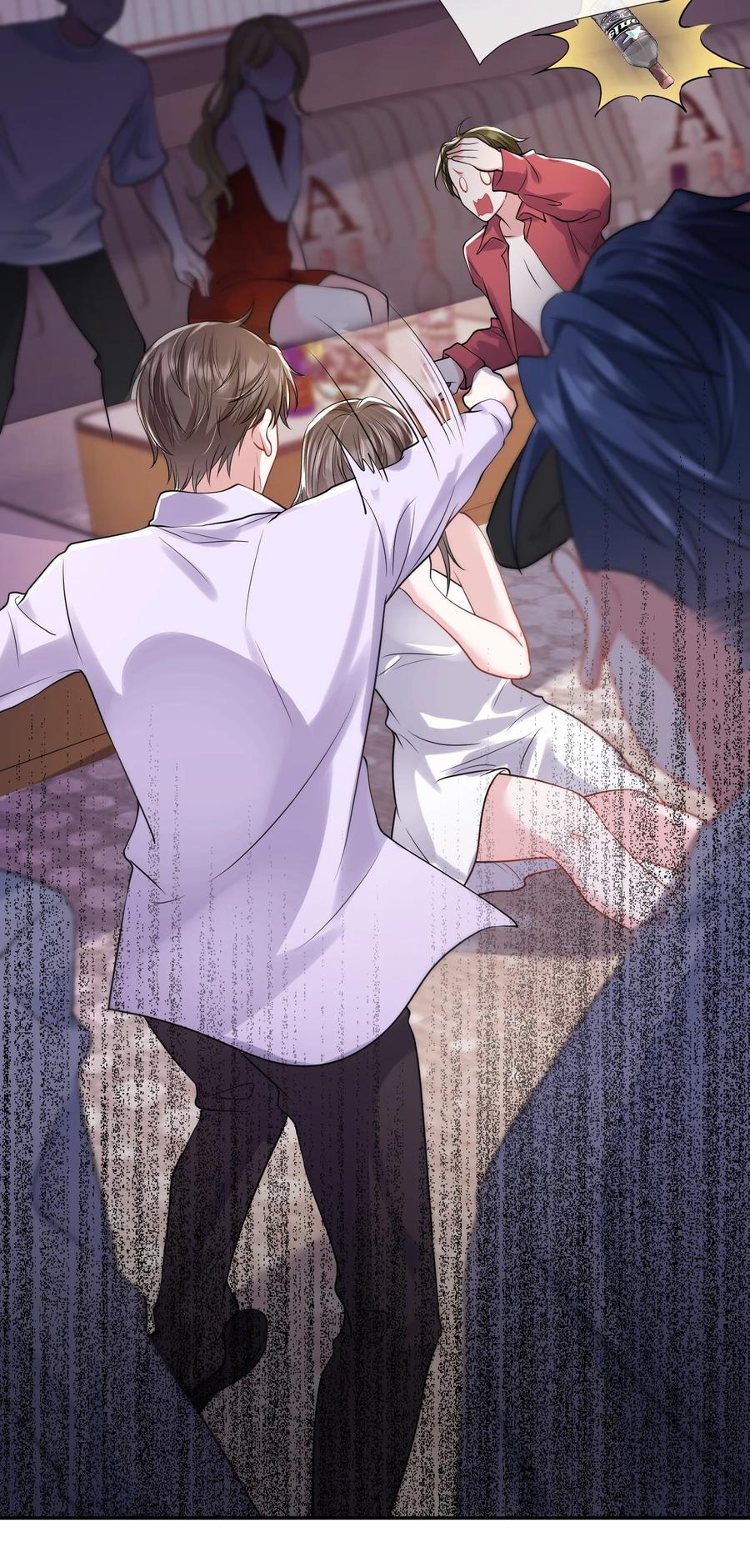 薄太太今天又被扒马甲了 - 第19话 打他，经过我同意了吗？ - 第32张图