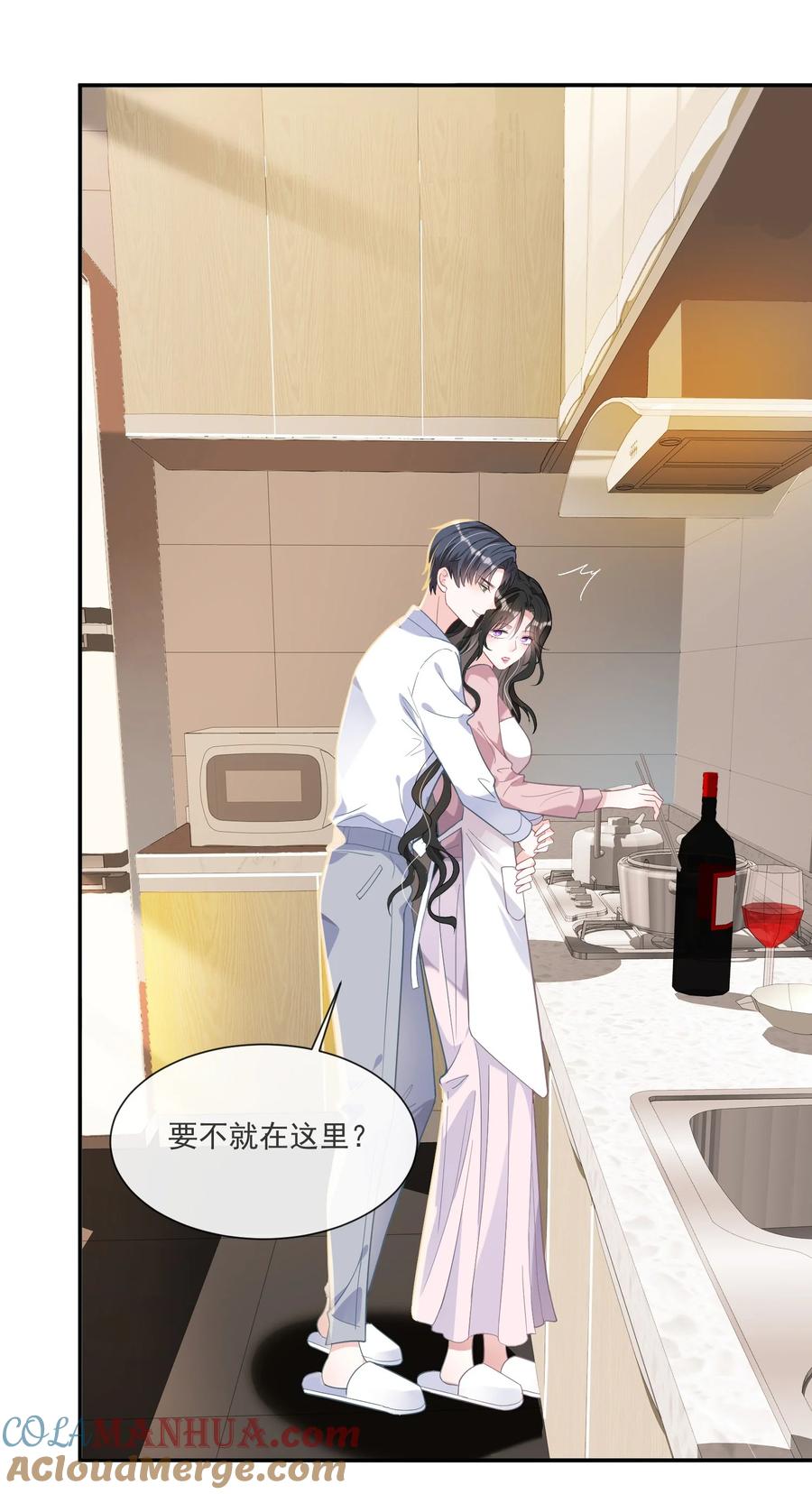 薄太太今天又被扒马甲了 - 第2话 小三找上门？ - 第15张图