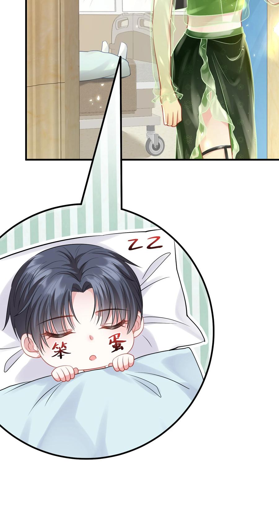 薄太太今天又被扒马甲了 - 第21话 媚蚕又发作了？！ - 第30张图