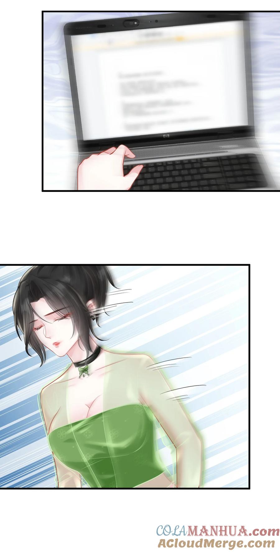 薄太太今天又被扒马甲了 - 第21话 媚蚕又发作了？！ - 第33张图