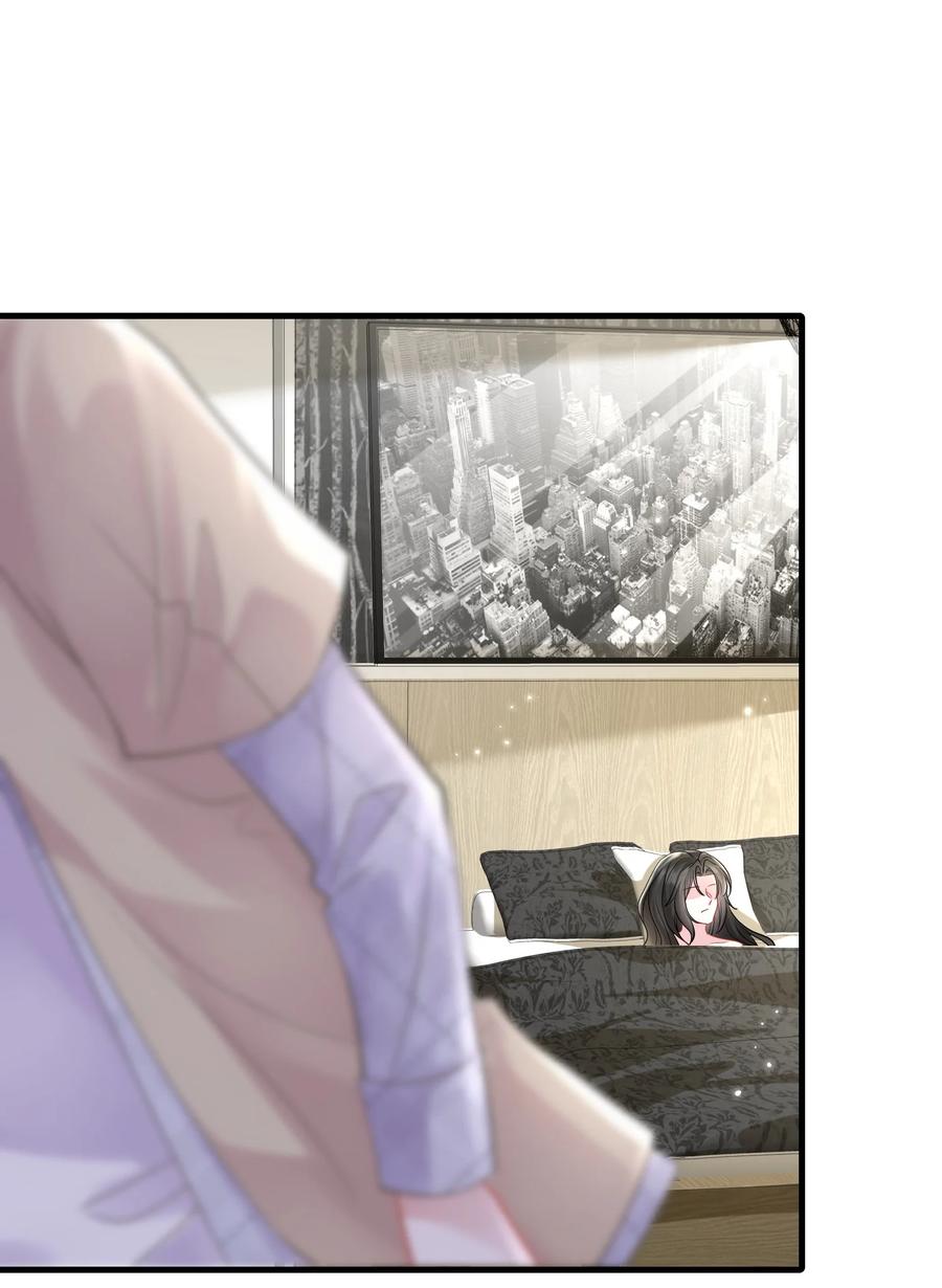 薄太太今天又被扒马甲了 - 第22话 放下我的内衣再说话！ - 第14张图