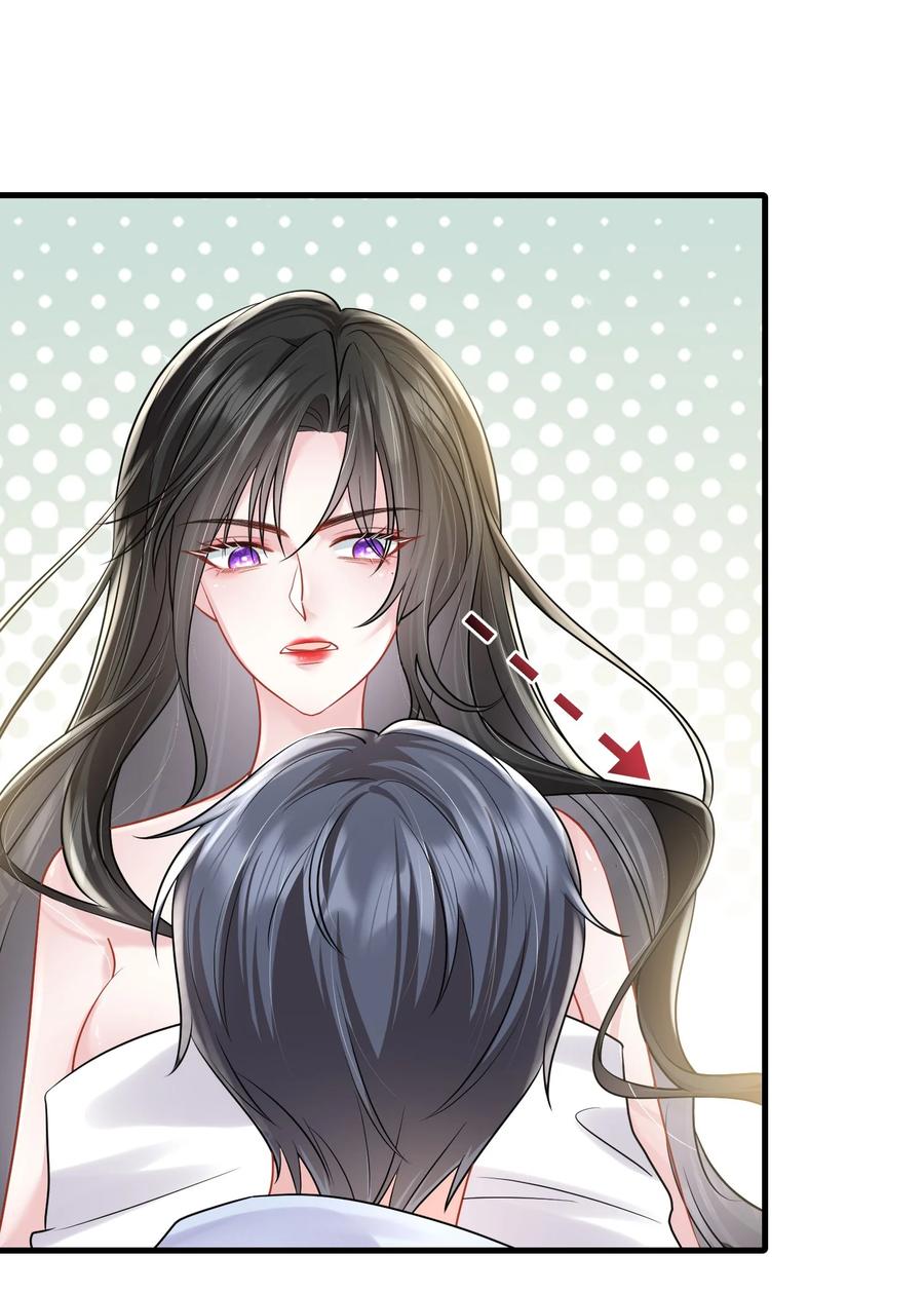 薄太太今天又被扒马甲了 - 第22话 放下我的内衣再说话！ - 第22张图