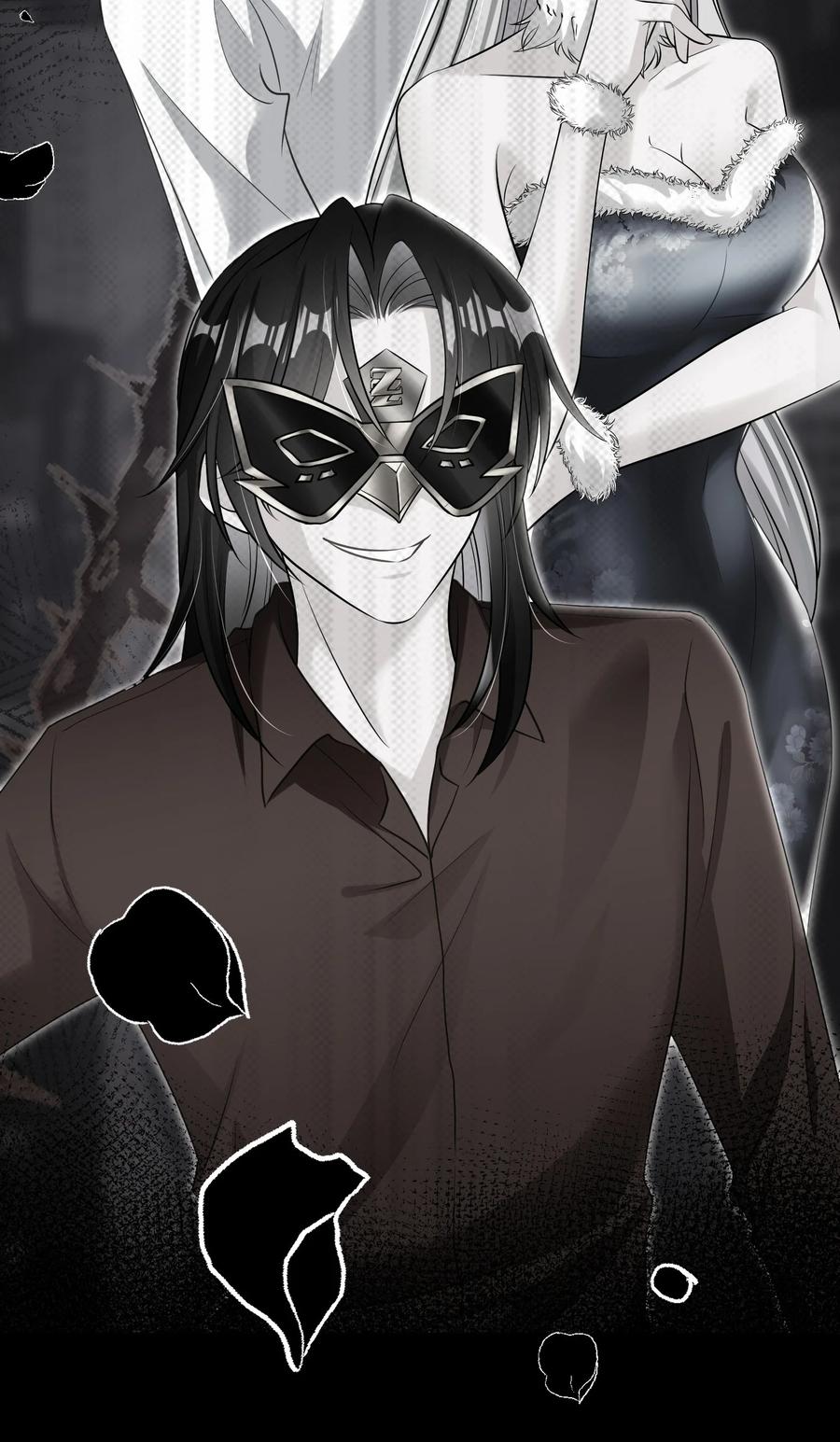 薄太太今天又被扒马甲了 - 第25话 雷老的隐藏身份？ - 第24张图