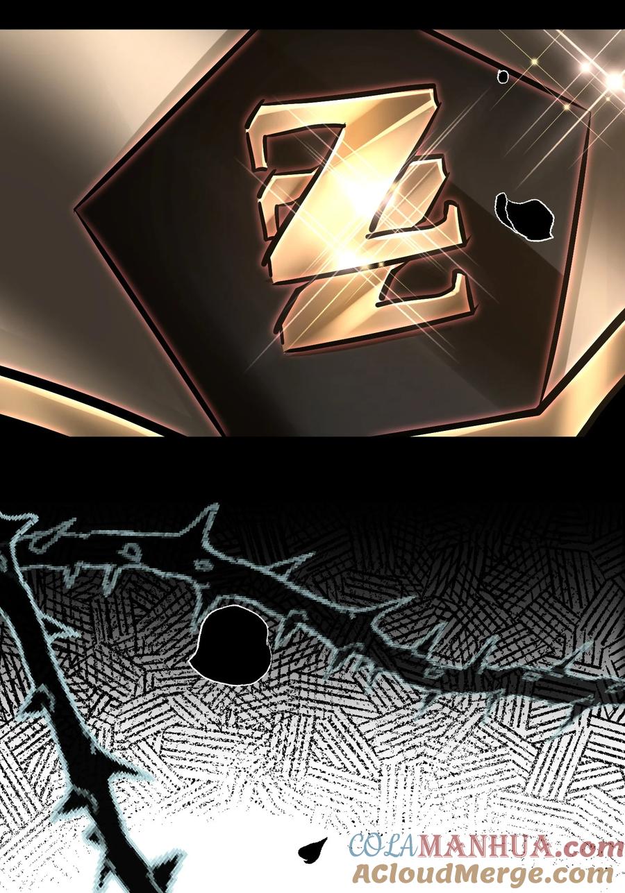 薄太太今天又被扒马甲了 - 第25话 雷老的隐藏身份？ - 第25张图