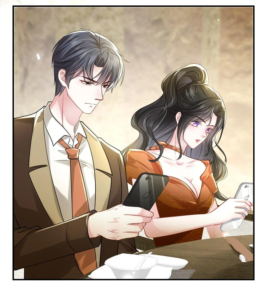 薄太太今天又被扒马甲了 - 第26话 老婆饿饿，我要饭饭 - 第18张图