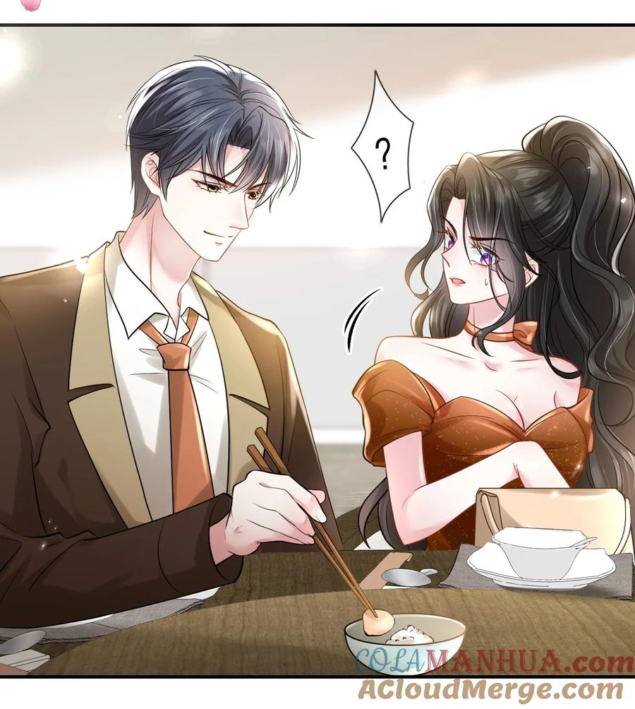 薄太太今天又被扒马甲了 - 第26话 老婆饿饿，我要饭饭 - 第31张图