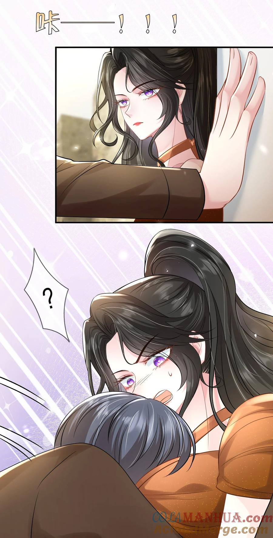 薄太太今天又被扒马甲了 - 第26话 老婆饿饿，我要饭饭 - 第35张图