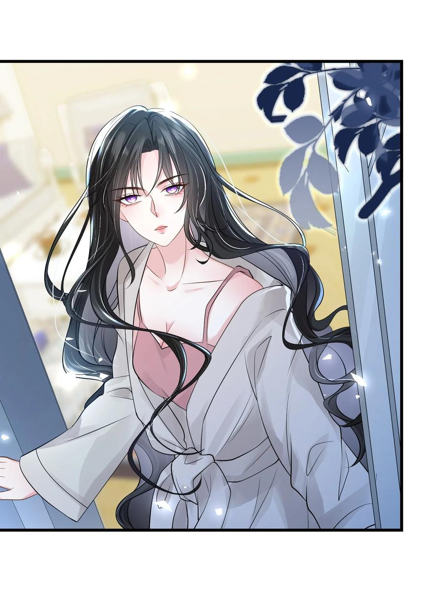 薄太太今天又被扒马甲了 - 第27话 嗨！老婆晚上好~ - 第47张图