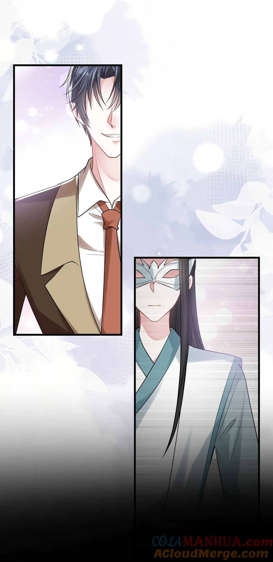 薄太太今天又被扒马甲了 - 第27话 嗨！老婆晚上好~ - 第10张图