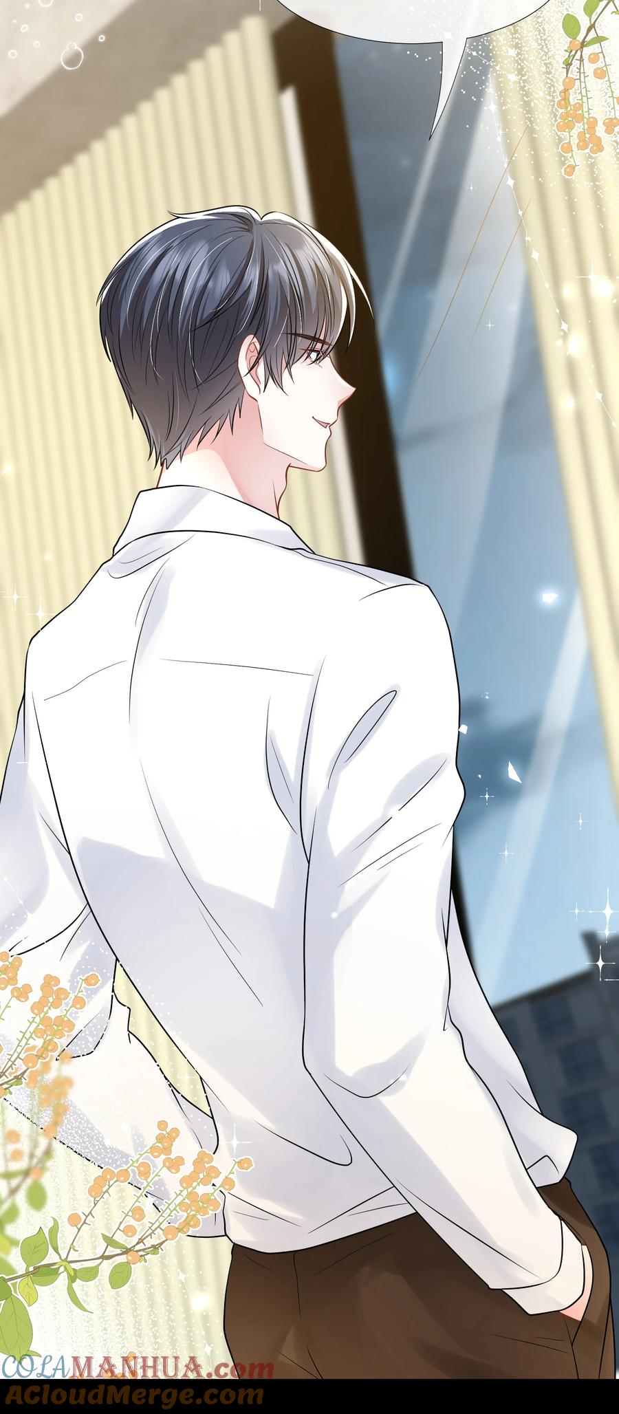 薄太太今天又被扒马甲了 - 第27话 嗨！老婆晚上好~ - 第43张图